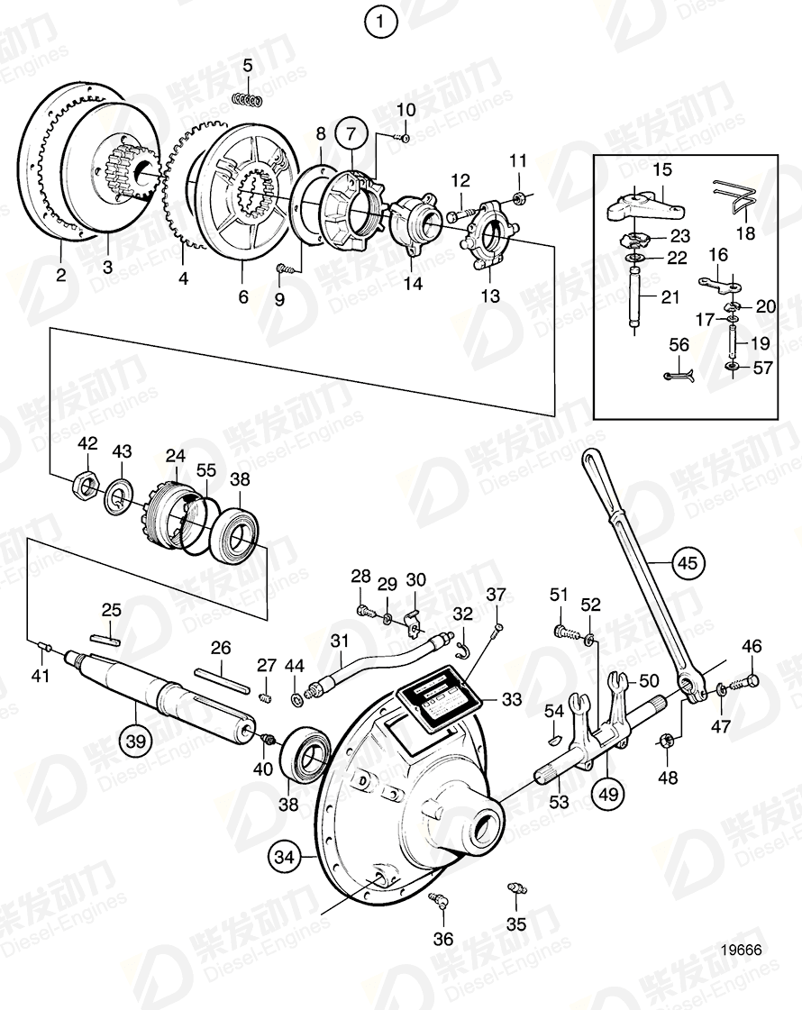 VOLVO Key 862784 Drawing